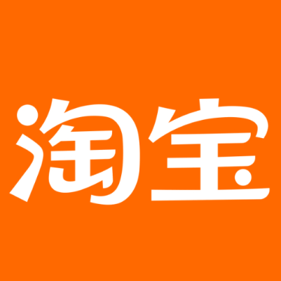 城关淘宝云仓一件代发，淘宝菜鸟电子面单快递仓储代发