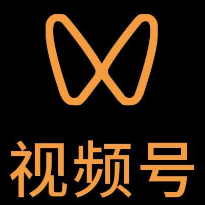 城关微信视频号多云仓一件代发，微信视频号电子面单快递仓储代发